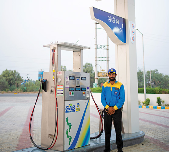 Gas