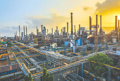 Refinery