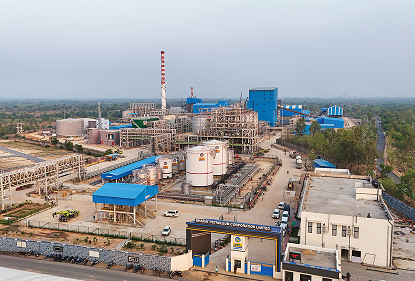 Refinery