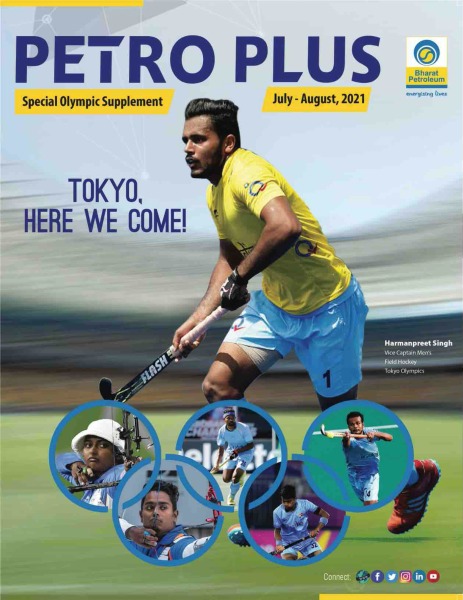 Petroplus Olympic Special Flipbook