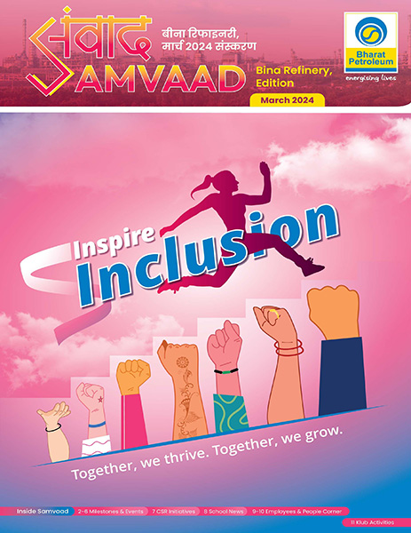 Samvaad : March 2024