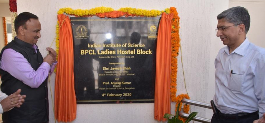 Inauguration of IISC