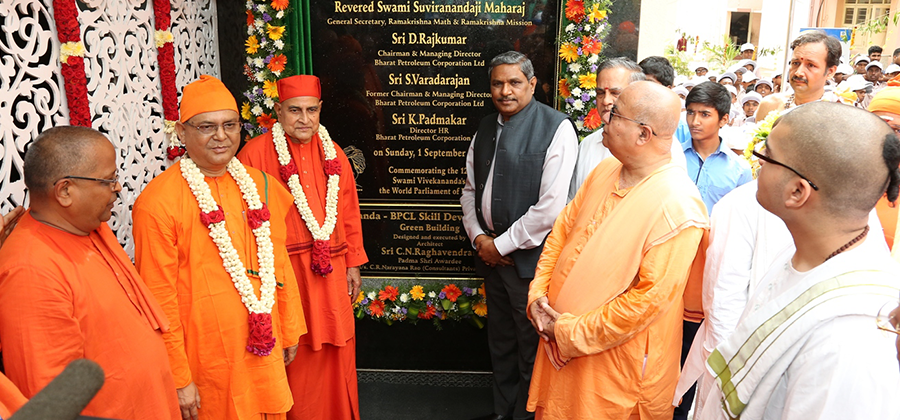 Vivekananda-BPCL Skill Development Center