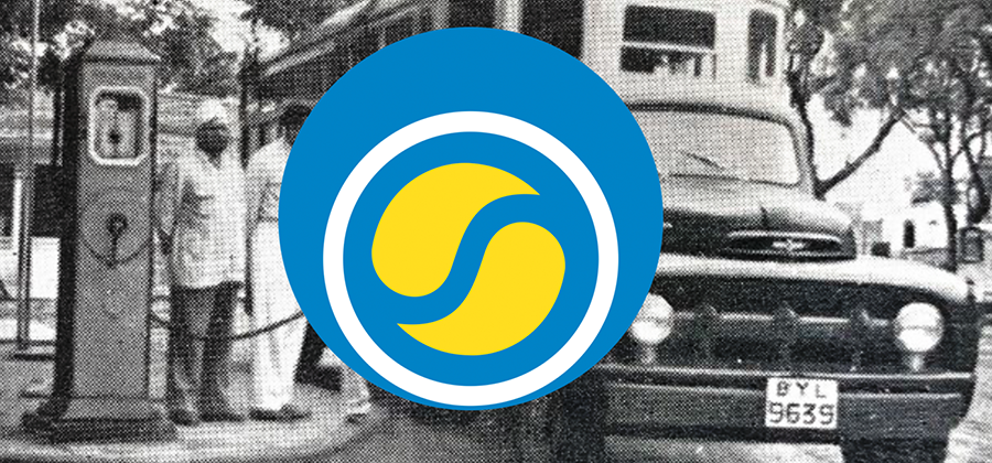 Bharat Petroleum selects new logo on 18th November 1977
