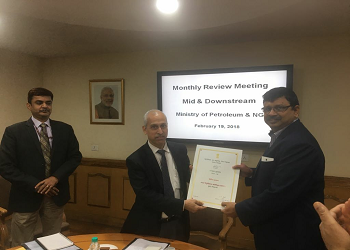 BPCL MUMBAI REFINERY WINS SWACHHATA AWARD FOR 2017-18