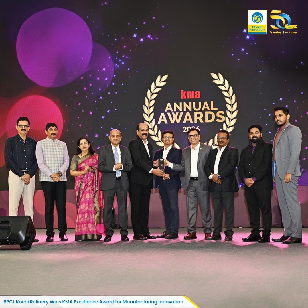 BPCL Kochi Refinery Honoured for Manufacturing Innovation Excellence by the Kerala Management Association