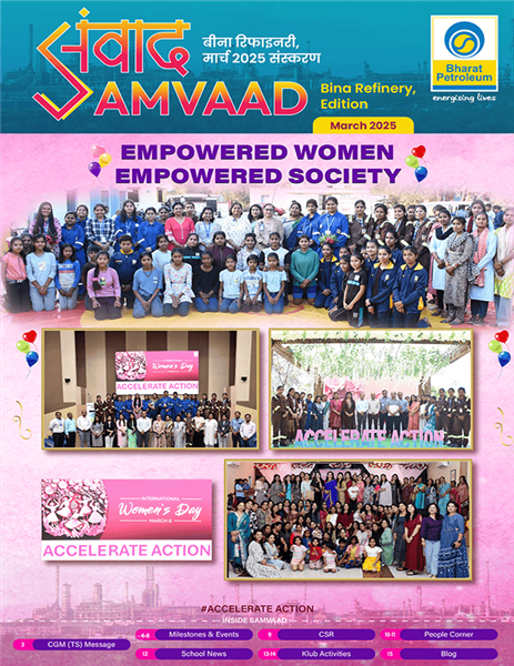 Samvaad : March 2025 
