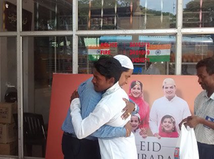 ईद-अल-अधा - मैसर्स श्री वरगनापथी ईंधन स्टेशन, मैसर्स एमएएस जेलानी और मैसर्स जे एन खान फ्यूल डोम