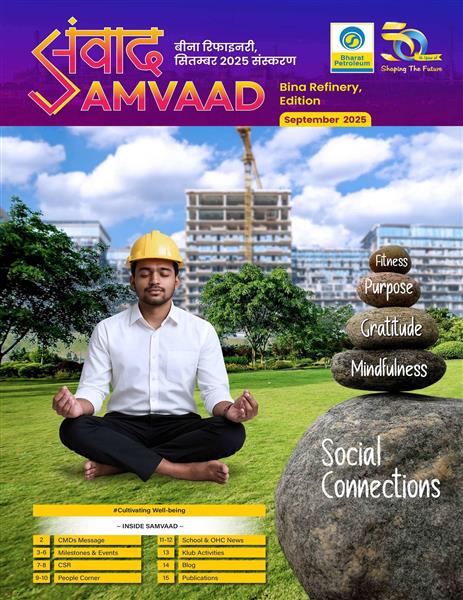 Samvaad : September 2025