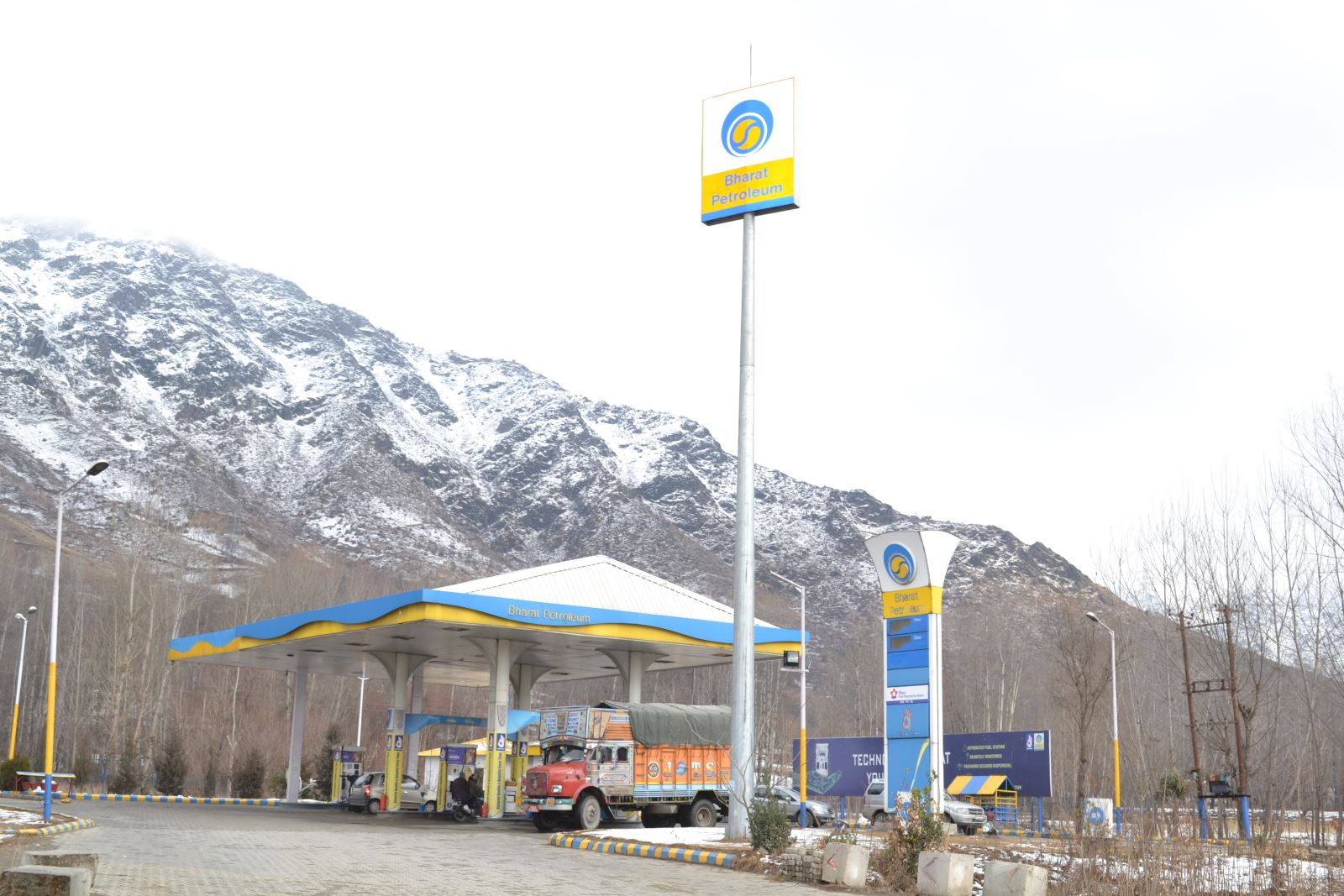 About Fuels & Services