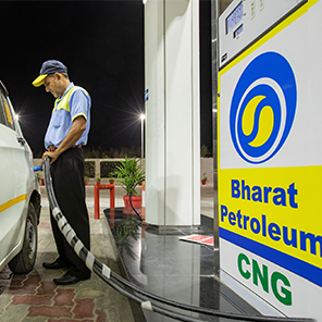 BPCL’s Gas Portfolio