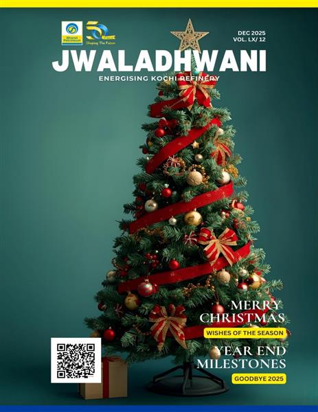 JwalaDhwani : December 2025