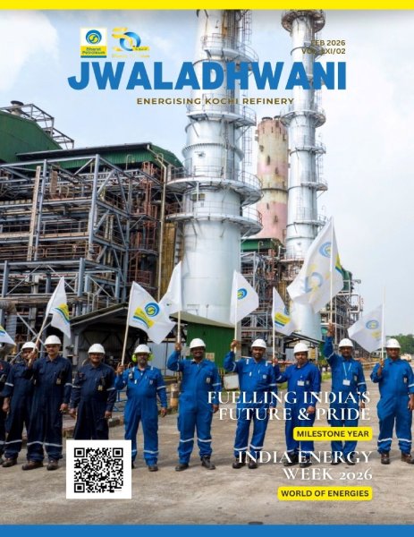 JwalaDhwani : February 2026