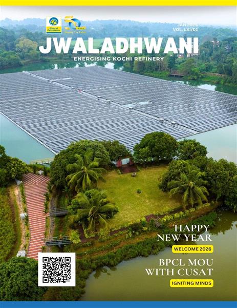 JwalaDhwani : January 2026