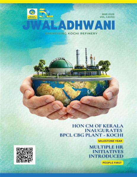 JwalaDhwani : March 2026