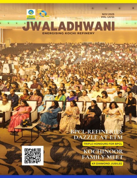 JwalaDhwani : November 2025