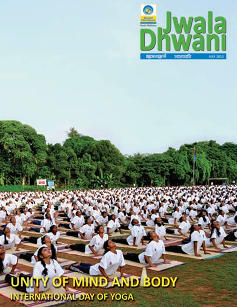 Jwaladhwani-July 2015