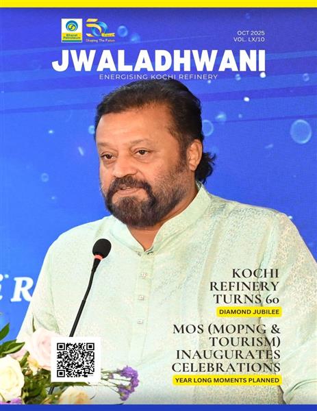 JwalaDhwani : October 2025