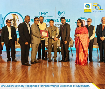 BPCL Kochi Refinery honoured with IMC Ramkrishna Bajaj National Quality Award (IMC RBNQA) in the Performance Excellence Category
