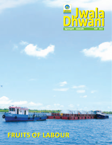 Jwaladhwani-May 2015