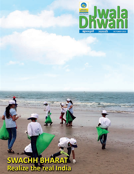 Jwaladhwani-Oct 2015