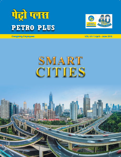 Petro Plus 2016-17 issue 1