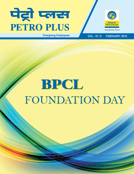 Petro Plus-VOL-IV-5-2014-15