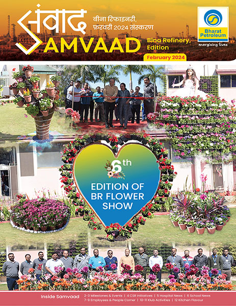 Samvaad : February 2024