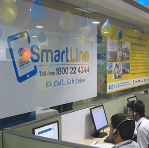 BPCL Smartline