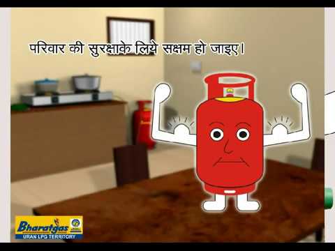 Book your Bharat Gas Online | LPG Gas Cylinder Manufacturers India