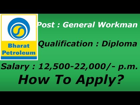 Bharat Petroleum Corporation Recruitment - 2015_Youtube_thumb