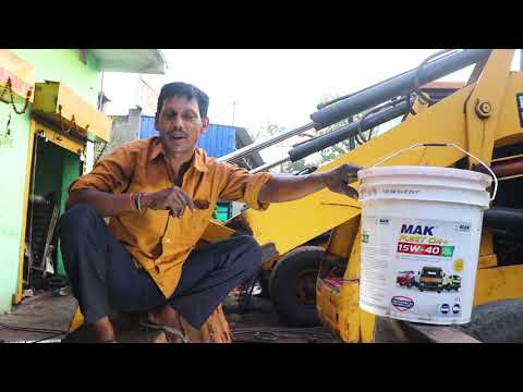 गोविंद का भरोसा सिर्फ MAK lubricants_Youtube_thumb