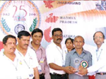QUALITY CIRCLE NATIONAL CONVENTION DISTINGUISHED AWARD – TECHIES