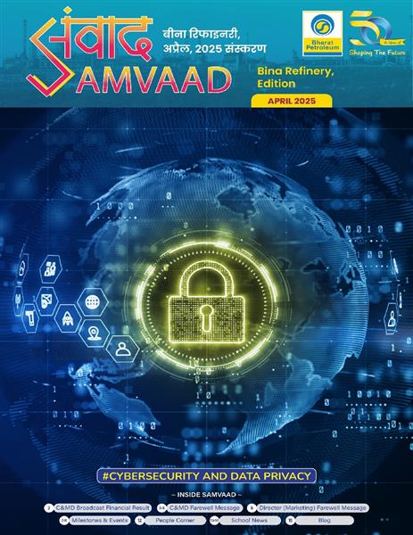Samvaad : April 2025