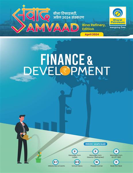 Samvaad : April 2024