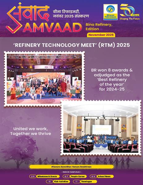 Samvaad : November 2025