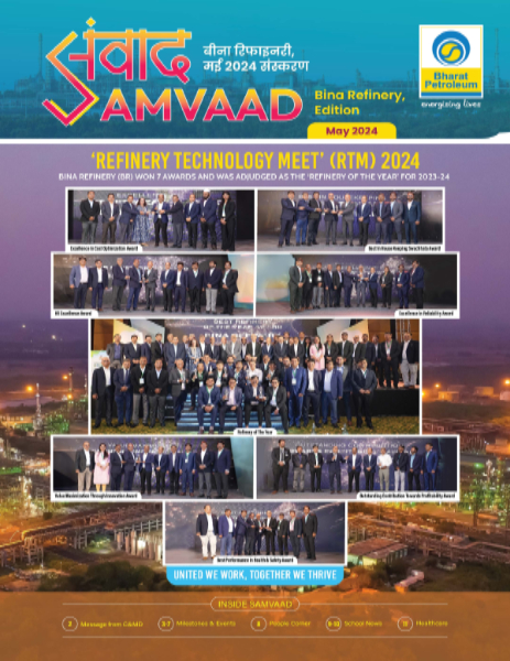 Samvaad : May 2024