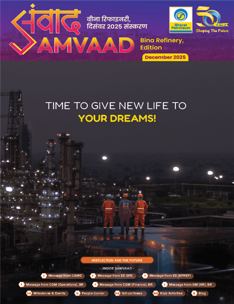 Samvaad : December 2025