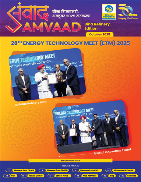 Samvaad : October 2025