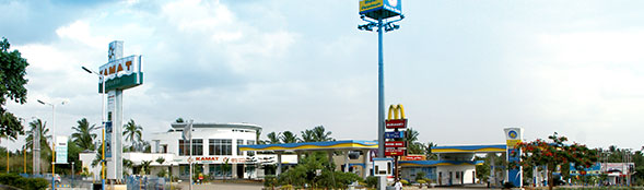 Ghar