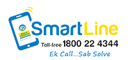 SmartLine