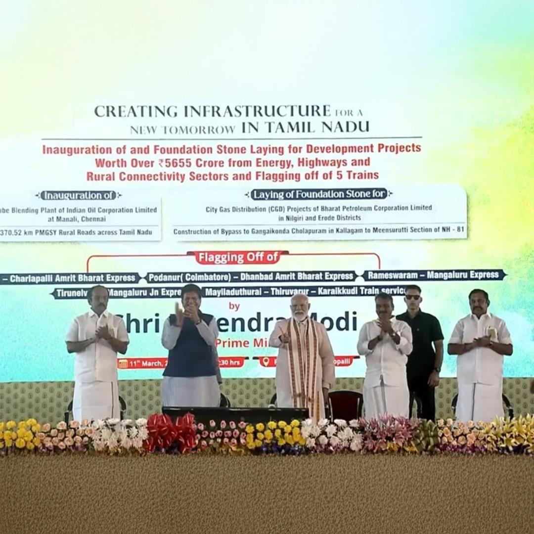 Hon’ble Prime Minister Shri Narendra Modi laid the foundation stone for BPCL’s City Gas Distribution (CGD) project in The Nilgiris and Erode Geographical Areas of Tamil Nadu