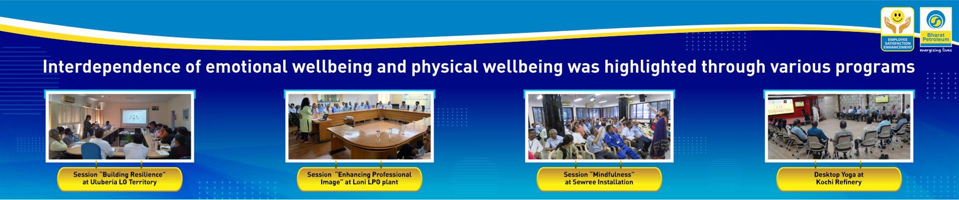 कार्य के दौरान देखभाल