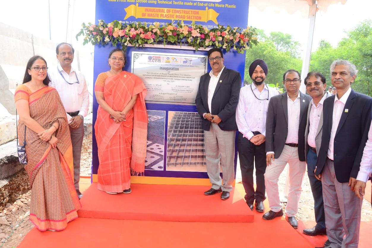 BPCL, CRRI, and NHAI launch India’s first road trial aimed at revolutionizing plastic waste management using groundbreaking Geocell technology, transforming 25 Tonnes of plastic waste into stronger highways.