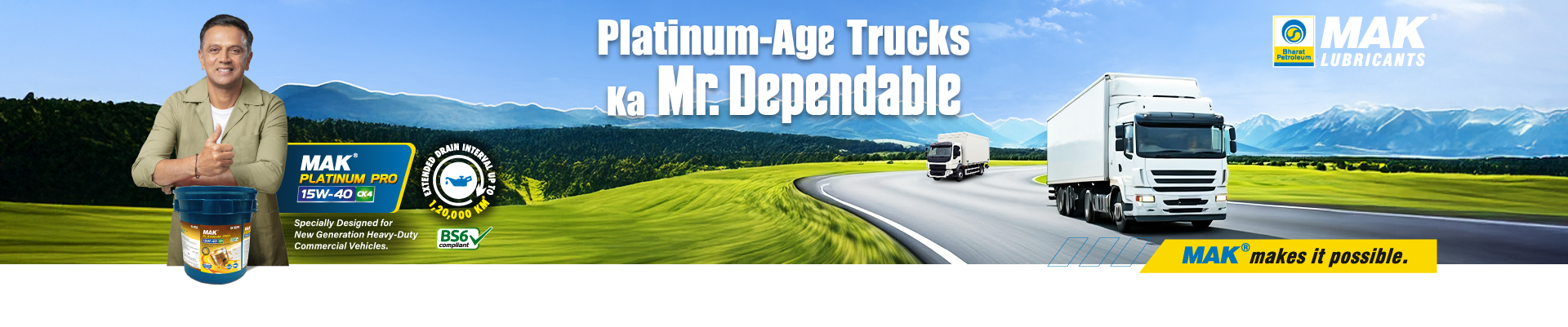 MAK LUBRICANTS