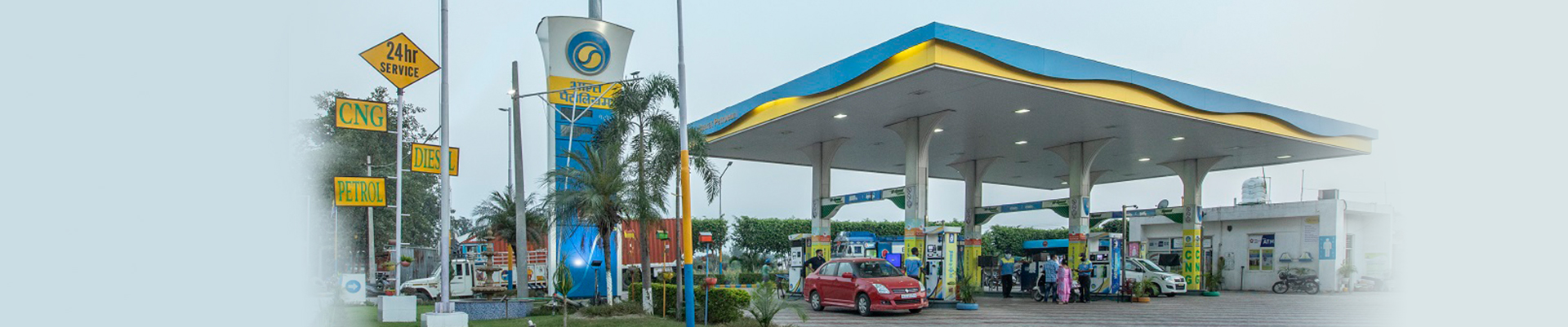 Gas at BPCL