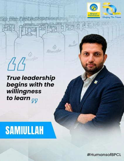 Samiullah