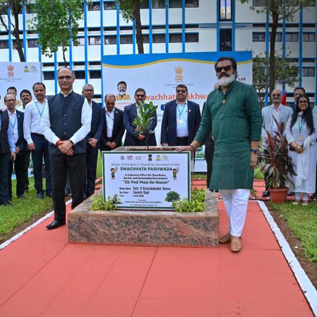 BPCL Mumbai Refinery Hosts MoS Shri Suresh Gopi for Swachhta Pakhwada 2026