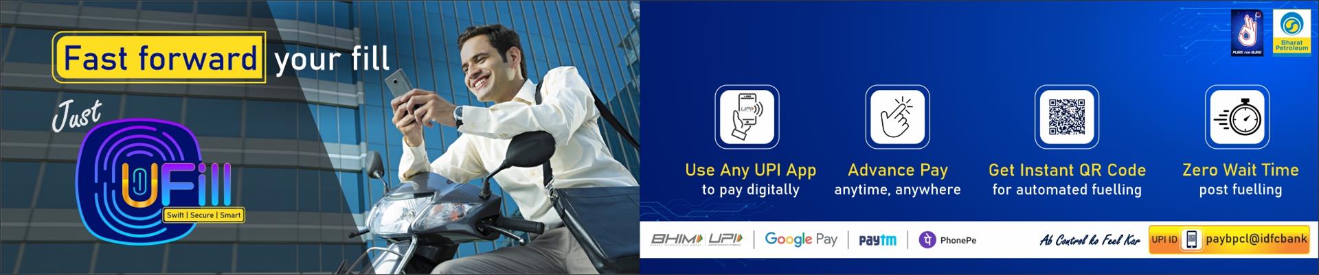 ufill bpcl login