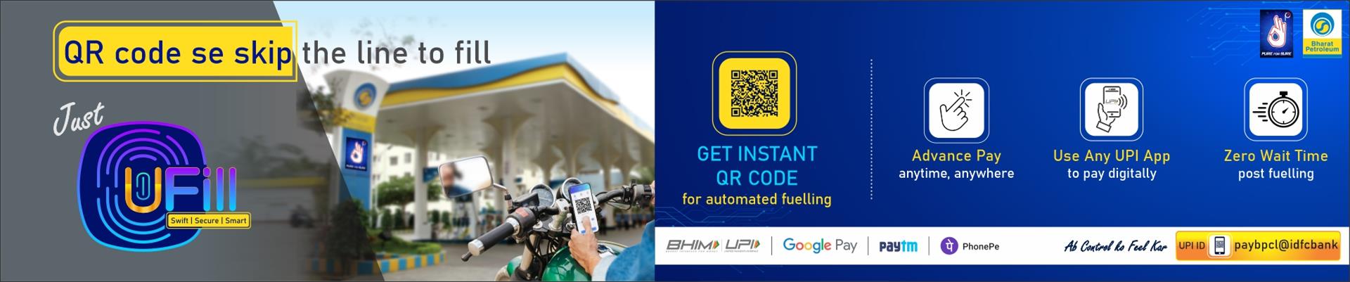 ufill bpcl login